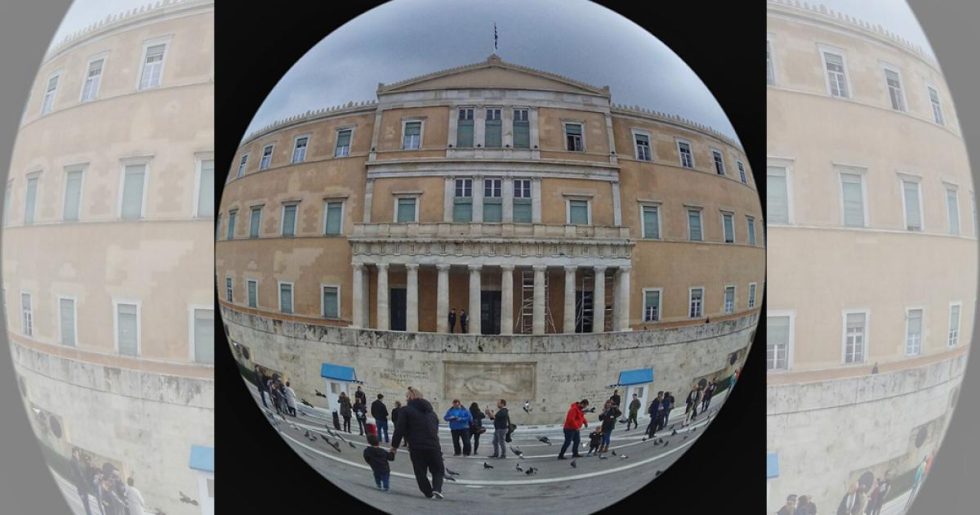 «Διαχρονικές παθογένειες» και «διαχρονικές κομματικές πρακτικές»